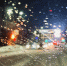 Режим работы школы при неблагоприятных погодных условиях - Город Североморск