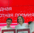 За высокие стандарты качества оказания медицинской помощи - Город Североморск
