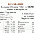 С Нового года МФЦ изменит режим работы - Город Североморск