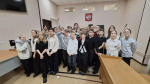 Знакомство с правосудием