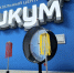 Муниципальная неделя информатики «Уникум» - Город Североморск