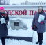 Организаторы акции – библиографы ЦГБ им. Л. Крейна А. Герасенко и Ю. Солнцева - Управление культуры, спорта, молодежной политики и международных связей