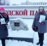 Просветительская акция - Североморская ЦБС