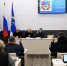 Первое заседание Совета в 2026 году - Город Североморск