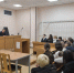 Экскурсия в суд - Североморский районный суд