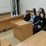 Знакомство с судебной системой - Североморский районный суд
