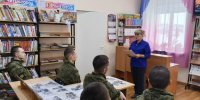 Рассказ И. Трошкиной  об истории праздника - Управление культуры, спорта, молодежной политики и международных связей