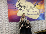 «Classiс&Jazz»
