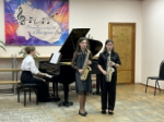 «Classiс&amp;Jazz»