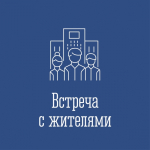 Вниманию жителей нп Североморск-3!
