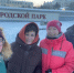 Городские соревнованиях по скандинавской ходьбе - Город Североморск