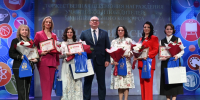 В Североморске подвели итоги конкурса педагогических достижений - Город Североморск