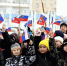 Крымская весна - Город Североморск