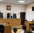 Правовое просвещение школьников - Североморский районный суд