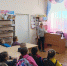 Рассказ о воде - Управление культуры, спорта, молодежной политики и международных связей