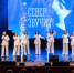 «Север звучит» в Североморске - Город Североморск