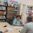 Участники мероприятия - Управление культуры, спорта, молодежной политики и международных связей