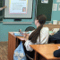 Тематическая беседа   «Выбирай ЗОЖ!»  в рамках борьбы с ПАВ - Управление культуры, спорта, молодежной политики и международных связей