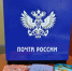 Из Североморска с любовью! - Город Североморск