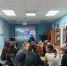 Краеведческая интеллектуальная игра «Легенды саамского народа» - Североморская ЦБС
