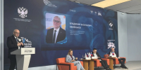 Малая родина - сила России - Город Североморск