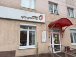 Режим работы МФЦ в праздники