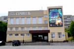 В Североморске появится муниципальная цифровая Доска почета!