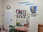 «Флагман флотской столицы: в Североморске открылась модельная библиотека нового поколения»