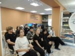 Краеведческая игра «Город на краю Земли»